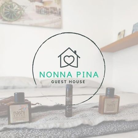 Nonna Pina Guest House Moderno Appartamento Vicino Metro AWifi,Netflix 罗马 外观 照片