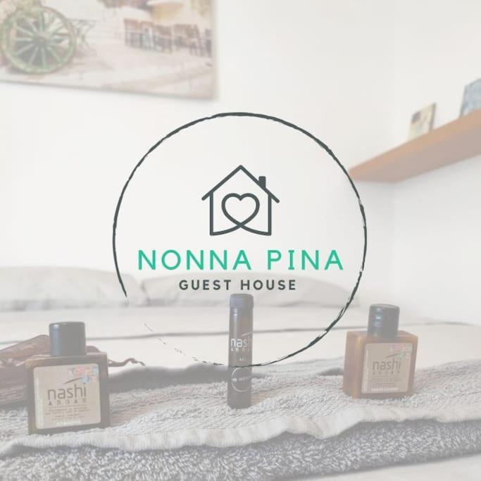 Nonna Pina Guest House Moderno Appartamento Vicino Metro AWifi,Netflix 罗马 外观 照片